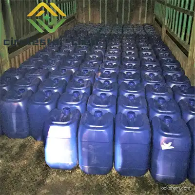 Factory Supply 3-Chloroanisole