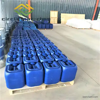 Factory Supply 3-Chloroanisole