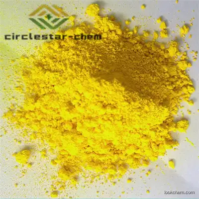 Eravacycline dihydrochloride