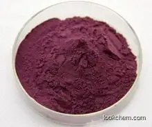 Pyrroquinoline benzoquinone sodium salt