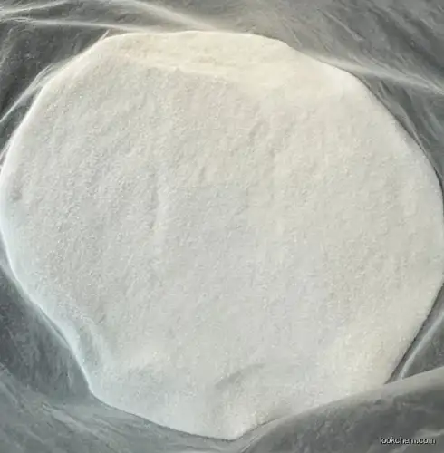 Sodium Iodide : 7681-82-5 CAS No.: 7681-82-5