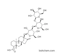 REBAUDIOSIDE B(P)(NEW) CAS 58543-17-2