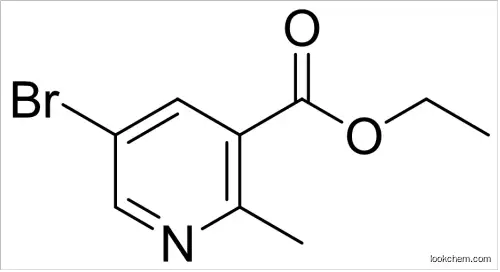 5-Bromo-2-methyl-nicotinic a CAS No.: 129477-21-0