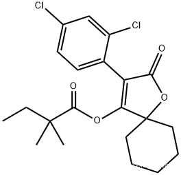 [3-(2,4-Dichlorophenyl)-2-ox CAS No.: 148477-71-8