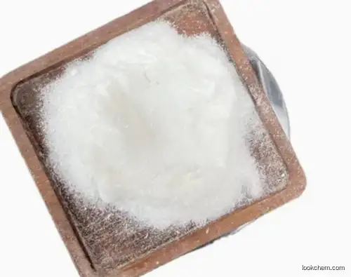 TRIMETHYLSULFOXONIUM CHLORIDE CAS 5034-06-0