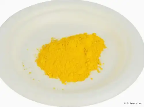 Fast Yellow G CAS 2512-29-0