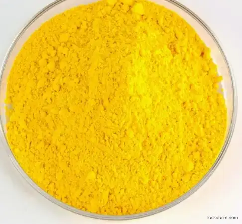 Fast Yellow G CAS 2512-29-0