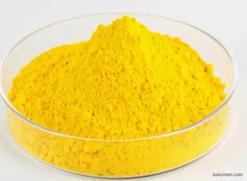 Fast Yellow G CAS 2512-29-0