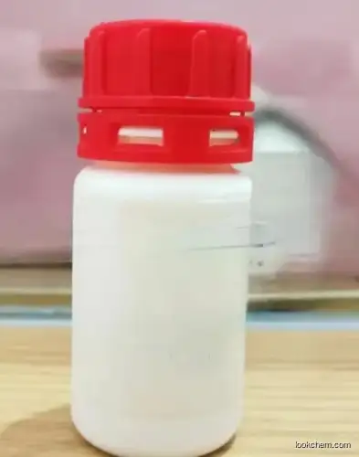 TETRAMETHYLMUREXIDE AMMONIUM SALT CAS 18641-48-0
