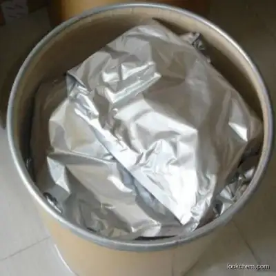 sodium N-methyl-N-(1-oxotetradecyl)aminoacetate CAS 30364-51-3