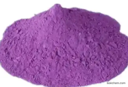 2-CHLORO-4-(METHYLSULFONYL)   13244-35-4