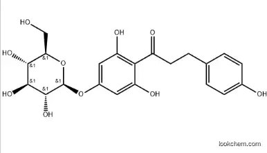 PRUNINDIHYDROCHALCONE CAS :4192-90-9