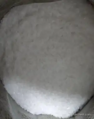 SODIUM CETYL STEARYL SULFATE CAS 59186-41-3