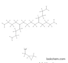 N,N,N',N'-Tetrakis(3-aminopropyl)-1,4-butanediamine polymer with 2-(chloromethyl)oxirane CAS 851373-13-2