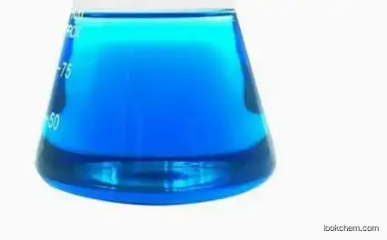 Basic Blue 99 CAS:68123-13-7