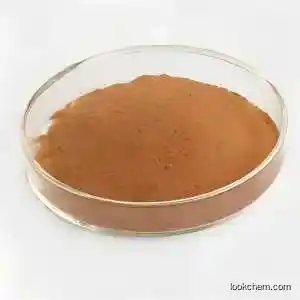 4'-Iodoacetophenone                13329-40-3