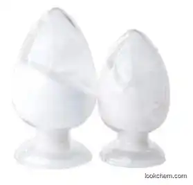 SCOPOLAMINE HYDROBROMIDE TRIHYDRATE CAS 6533-68-2