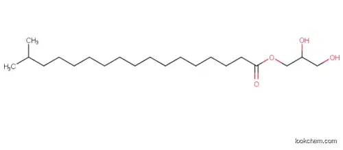 GLYCEROL MONOISOSTEARATE CAS 66085-00-5