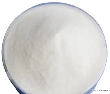 GLYCEROL MONOISOSTEARATE CAS 66085-00-5