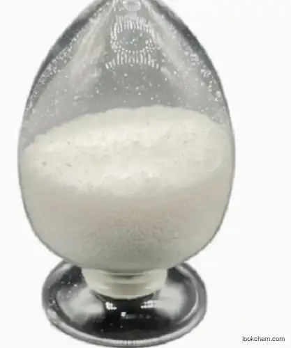 GLYCEROL MONOISOSTEARATE CAS 66085-00-5