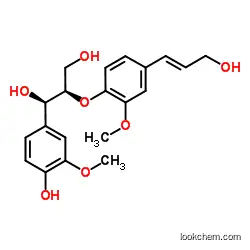 threo-Guaiacylglycerol beta-coniferyl ether CAS869799-76-8