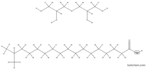 Polyglyceryl-2 Isostearate CAS 73296-86-3