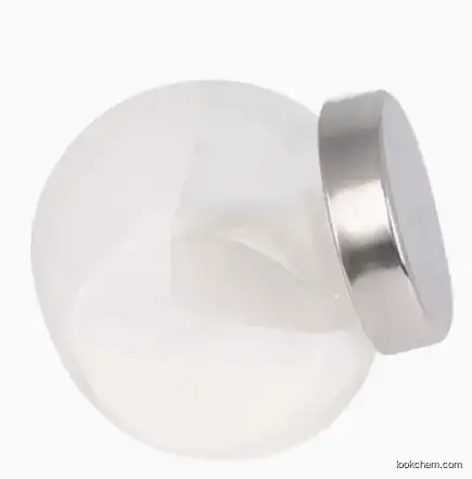 STRONTIUM CITRATE DIBASIC CAS 813-97-8