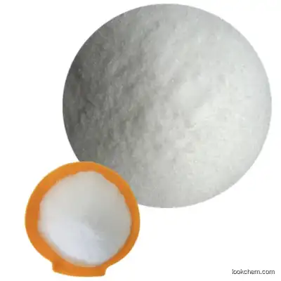 2,2-dimethylpropane-1,3-diyl cyclohex-4-ene-1,2-dicarboxylate CAS 41026-17-9