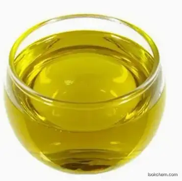 ArganOil CAS 223747-87-3