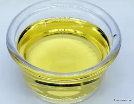 ArganOil CAS 223747-87-3
