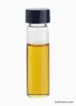 ArganOil CAS 223747-87-3