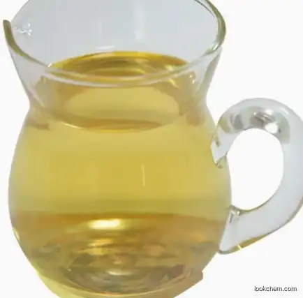 ArganOil CAS 223747-87-3