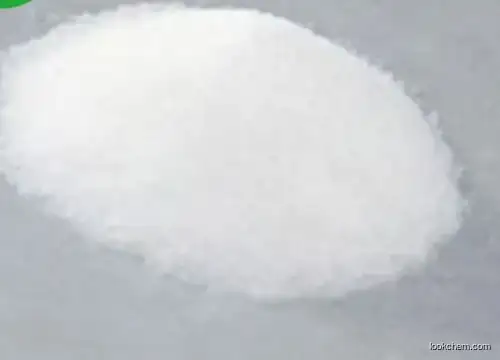 CORONOPILIN CAS 2571-81-5