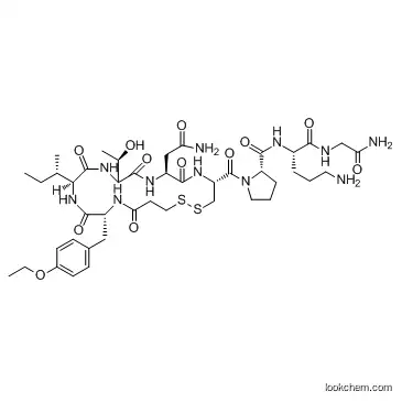 Atosiban CAS90779-69-4