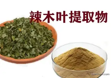 Moringa pterygospermum, root extract CAS 93165-54-9
