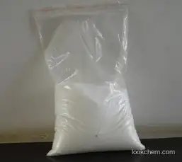7-epi-Clindamycin CAS 16684-06-3