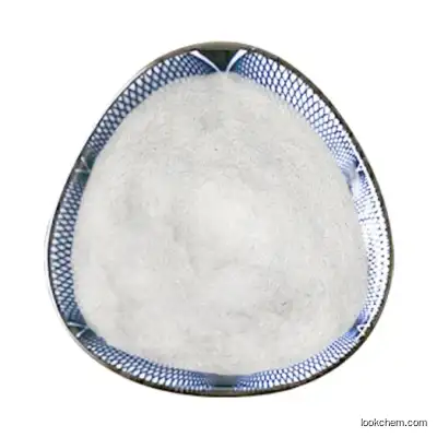 3-[(Aminoiminomethyl)amino]-4-methylbenzoic acid ethyl ester mononitrate CAS:641569-96-2