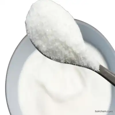 3-[(Aminoiminomethyl)amino]-4-methylbenzoic acid ethyl ester mononitrate CAS:641569-96-2