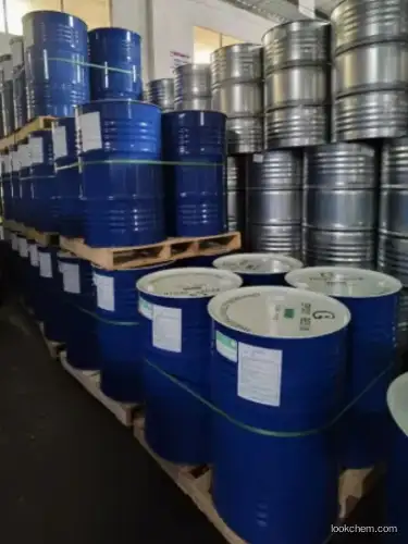 Cresyl diphenyl phosphate CAS:26444-49-5