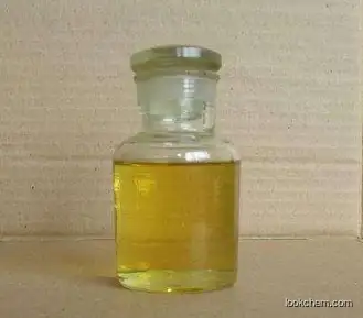 Cinnamyl alcohol                             104-54-1