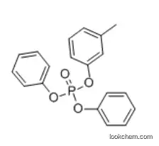 Cresyl diphenyl phosphate CAS:26444-49-5