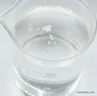 Cresyl diphenyl phosphate CAS:26444-49-5