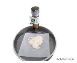 Decahydro-1,4-dimethyl-7-(1-methylvinyl)azulen-4-ol CAS 21698-41-9