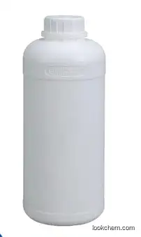 N-Ethyl-o/p-toluenesulfonamide CAS 8047-99-2