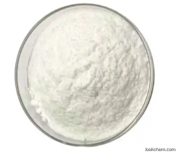 CAS Dimethylamine hydrochloride 506-59-2