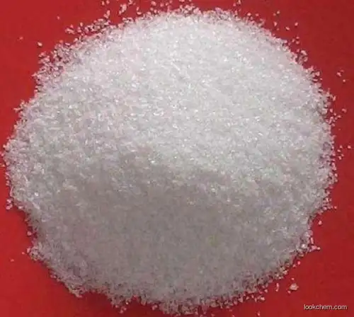 CAS 1-Hexadecanol 36653-82-4