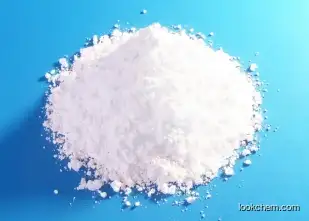 CAS 1-Hexadecanol 36653-82-4