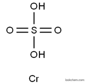 chromous sulfate CAS 13825-86-0