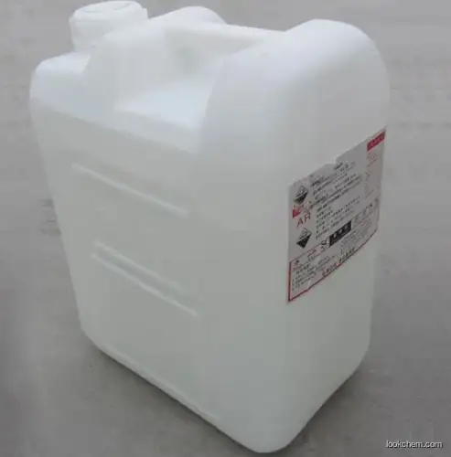 3-(methoxydimethylsilyl)propanethiol CAS 14857-97-7