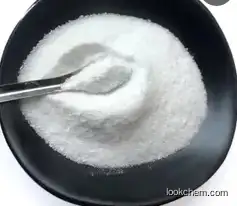 CHITOSAN HYDROCHLORIDE          70694-72-3